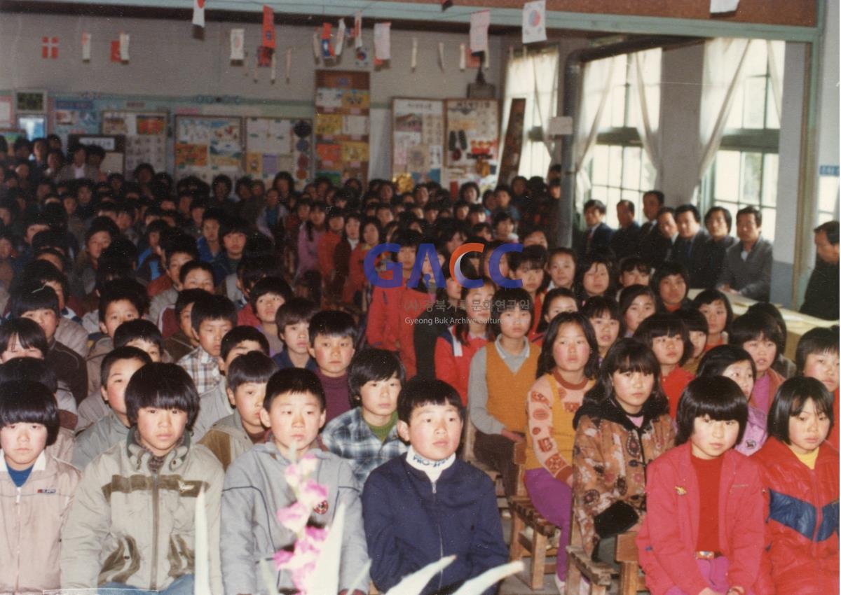 1984년 제48회 서후국민학교 졸업식 작은그림