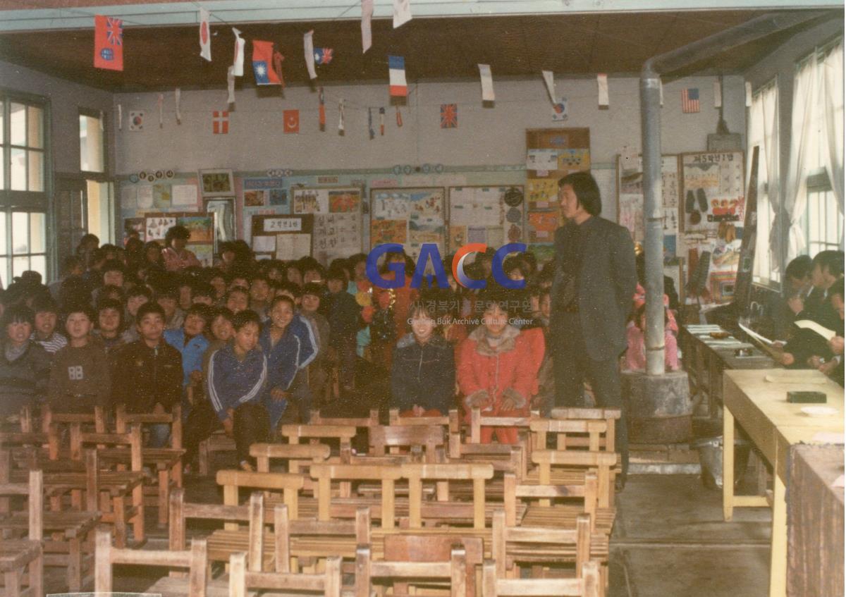 1984년 제48회 서후국민학교 졸업식 작은그림