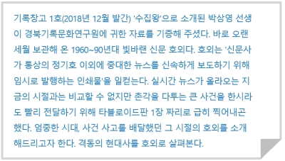 대표사진