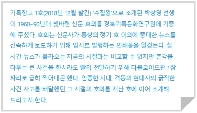 대표사진