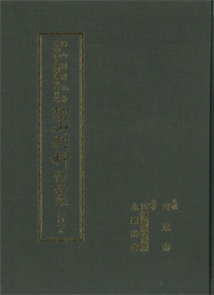 陶山別科 作品集(2015년) 