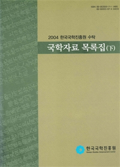 음악가 권태호 