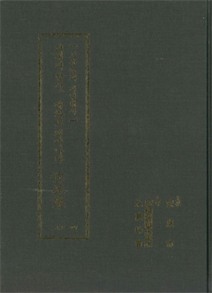 퇴계의 향기, 매화로 피어나다-도산별과 기념행사